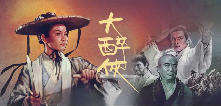 精品久久91 动漫新番速递